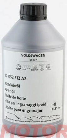 Трансмиссионное масло VW G 052 512 фото 1 Трансмиссионное масло VW G 052 512 preview 1