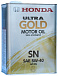 Купить HONDA Ultra Gold SN 5W-40  preview 1