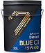 S-OIL Seven Blue CI 15W-40 фото 1 Купить S-OIL Seven Blue CI 15W-40  preview 1