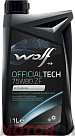 Трансмиссионное масло WOLF OfficialTech 75W-80 ZF
