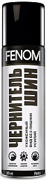 Чернитель шин FENOM