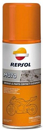 Обезжириватель REPSOL Brake/Parts Contact Cleaner 