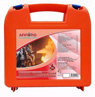 Аптечка универсальная АППОЛО "Противоожоговая MINI" - цена и ...