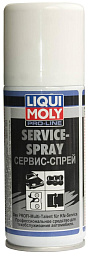 Сервис спрей LIQUI MOLY Service Spray