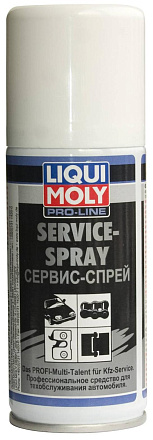 Сервис спрей LIQUI MOLY Service Spray preview 1