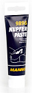 Медная паста MANNOL 9896 Kupferpaste