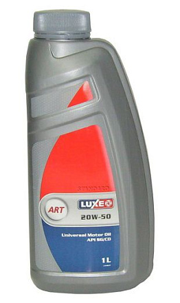 LUXE ART 20W-50 preview 1