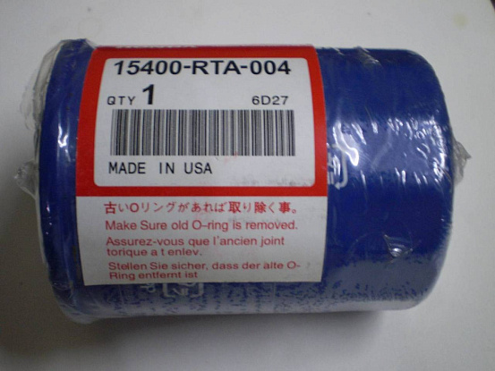 Фильтр масляный HONDA 15400-RTA-004 preview 1