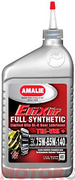 Трансмиссионное масло AMALIE Elixir Full Synthetic LS GL-5 Tri-Vis + 75W-85W-140
