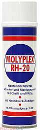 Смазка FINKE Molyplex RH-20 