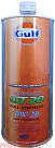 GULF Arrow GT 20 SAE 0W-20