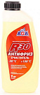 Антифриз-очиститель AGA R30