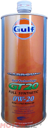 GULF Arrow GT 20 SAE 0W-20