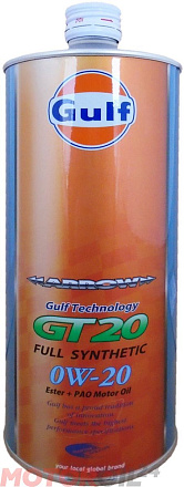 GULF Arrow GT 20 SAE 0W-20 preview 1