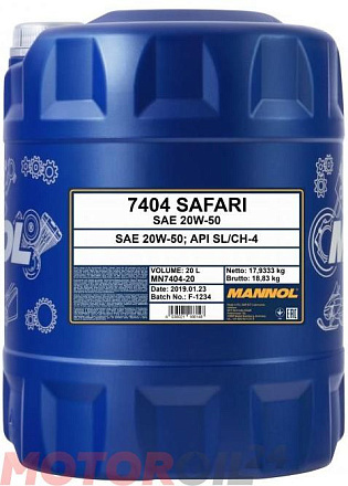 MANNOL Safari 20W-50 фото 1 MANNOL Safari 20W-50 preview 1
