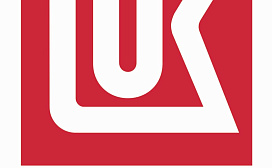 Поздравляем ЛУКОЙЛ c победой!