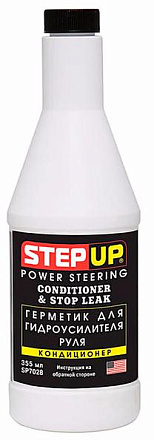 Герметик  для гидроусилителя руля STEP UP preview 1