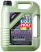 Купить LIQUI MOLY Molygen New Generation 5W-40  preview 1