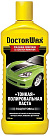 Тонкая полировальная паста DOCTOR WAX Pre-Wax Cleaner Polish & Scratch Remover