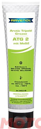 Смазка RAVENOL Arctic Tripoid Grease ATG2 mit MoS2