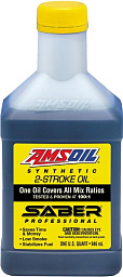 AMSOIL Saber Professional Synthetic 2-Stroke Oil