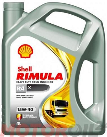 SHELL Rimula R4 X 15W-40 preview 1