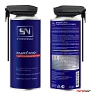 Жидкий ключ с дисульфидом молибдена SYNTHETIUM