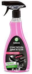 Очиститель двигателя GRASS Engine Cleaner