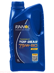 Трансмиссионное масло RINNOL TOP GEAR 75W-80 GL-5