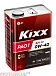 KIXX PAO 1 SAE 0W-40 фото 1 Купить KIXX PAO 1 SAE 0W-40  preview 1