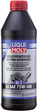 Трансмиссионное масло LIQUI MOLY Vollsynthetisches Hypoid-Getriebeoil LS 75W-140 фото 1 Трансмиссионное масло LIQUI MOLY Vollsynthetisches Hypoid-Getriebeoil LS 75W-140 preview 1