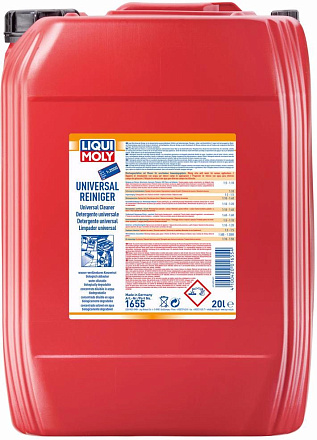 Универсальный очиститель (концентрат) LIQUI MOLY Universal-Reiniger preview 1