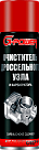 Очиститель дроссельного узла и карбюратора G-POWER