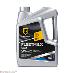 LUBRIGARD FLEETMAX PRO 5W-40 API CK-4