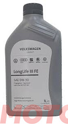 VW 0W-30