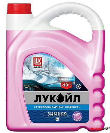Стеклоомывающая жидкость ЛУКОЙЛ -10°С preview 1