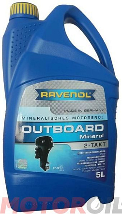 RAVENOL Outboard 2T Mineral фото 1 RAVENOL Outboard 2T Mineral preview 1
