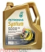 Купить PETRONAS Syntium 5000 FR 5W-20  preview 1