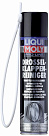 Очиститель дроссельных заслонок LIQUI MOLY Pro-Line Drosselklappen-Reiniger