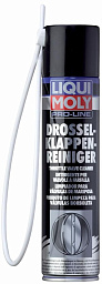 Очиститель дроссельных заслонок LIQUI MOLY Pro-Line Drosselklappen-Reiniger