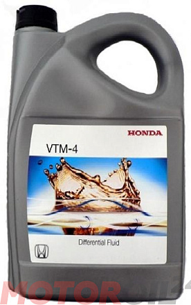 Трансмиссионное масло HONDA VTM-4 фото 1 Трансмиссионное масло HONDA VTM-4 preview 1