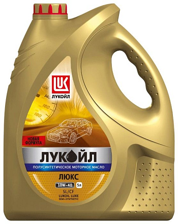 ЛУКОЙЛ Люкс полусинтетическое SL/CF 5W-40 preview 1