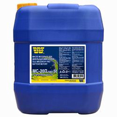 WEGO МС-20п