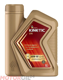 Трансмиссионное масло ROSNEFT Kinetic UN 80W-90