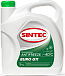Купить Антифриз SINTEC Euro G11  preview 1