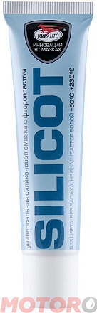 Силиконовая смазка для дома ВМПАВТО Silicot preview 1
