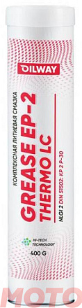 Смазка OILWAY Grease Thermo LC EP-2 preview 1