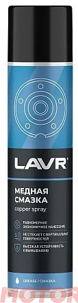 Смазка медная LAVR фото 1 Смазка медная LAVR preview 1