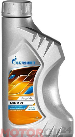 GAZPROMNEFT Moto 2T preview 1