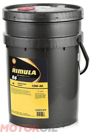 SHELL Rimula R6 M 10W-40 фото 1 SHELL Rimula R6 M 10W-40 preview 1